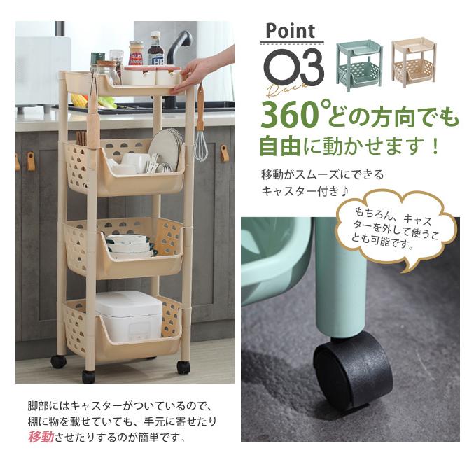 即納 ワゴン キャスター付き 3段 スリム プラスチック 収納ランク 野菜ストッカー バスケットラック 収納棚 Tw7p0 2 ボニート 通販 Yahoo ショッピング