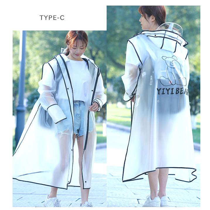 夏のpaypay祭 21 4新登場 レインコート メンズ レディース つば付き 軽量 大きいサイズあり ロング 長め 半透明 おしゃれ 防水 自転車 バイク 通勤 Ttv0 ボニート 通販 Yahoo ショッピング