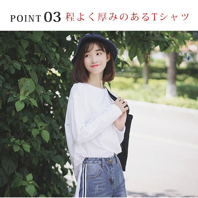 Tシャツ 長袖 レディース 無地 白 黒 綿 ゆったり ロンt カットソー トップス 重ね着 インナー シンプル カ Tf8f0 ボニート 通販 Yahoo ショッピング