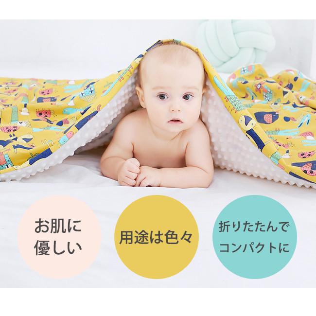 お昼寝ケット ベビーケット おひるねケット タオルケット 夏掛け 肌掛け ひざ掛け 涼感 洗える ブランケット 寝具 布団 掛け布団 赤ちゃん キッズ Tfx0 ボニート 通販 Yahoo ショッピング
