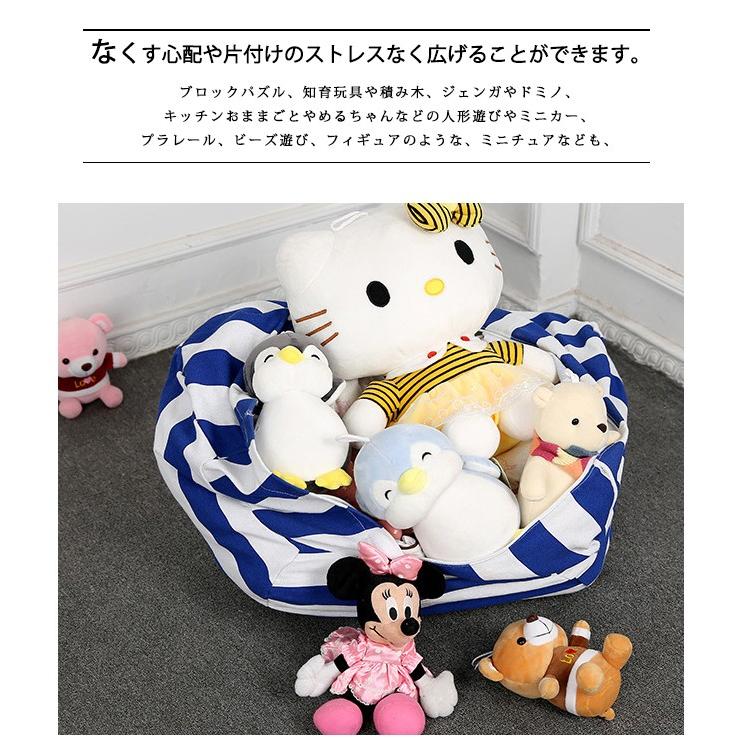 夏のpaypay祭 送料無料 収納バッグ おもちゃ収納袋 便利グッズ 服 ふとん 衣類 寝具 収納グッズ 布団収納 衣類収納 収納袋 ふ T ボニート 通販 Yahoo ショッピング