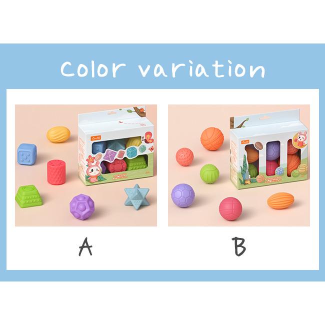 クーポン対象 送料無料 おもちゃ 6点セット音が出るボール 歯固め 赤ちゃんおもちゃ カラーボール ベビー 子供 男の子 女の子 0歳 1歳 耐久性 出産祝い Tapp0 ボニート 通販 Yahoo ショッピング