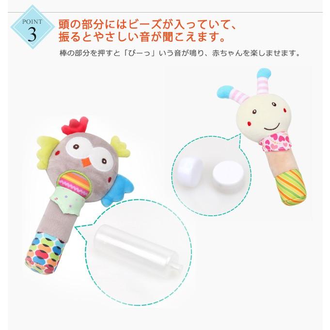 送料無料 赤ちゃん にぎにぎ おもちゃ ガラガラ 動物 人形 布のおもちゃ 握る 知育玩具 0歳 1歳 2歳 新生児 Tb580 ボニート 通販 Yahoo ショッピング
