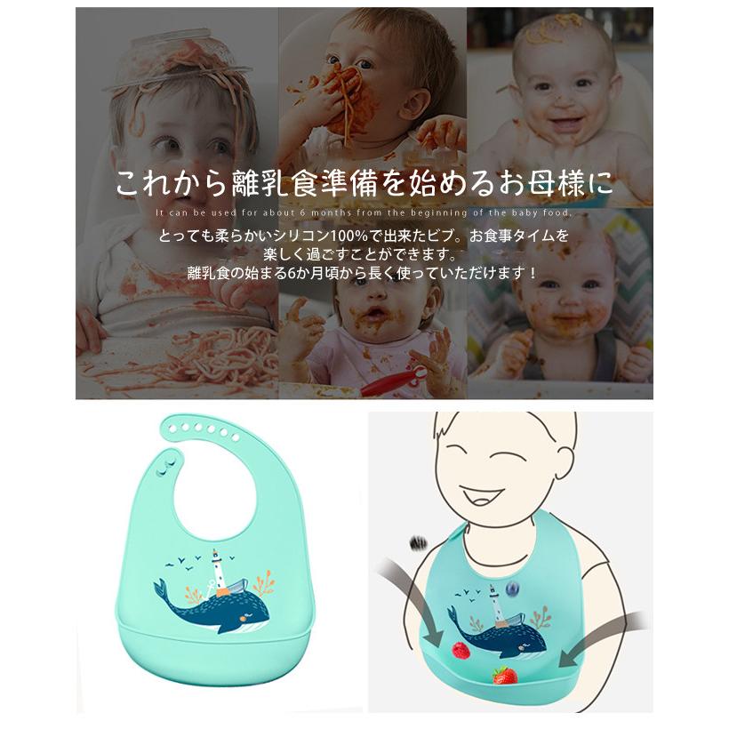 送料無料 お食事エプロン 赤ちゃん ビブ 離乳食エプロン ベビー こども ごはん お食事前掛け よだれかけ 防水 ベビー Tcbr0 ボニート 通販 Yahoo ショッピング