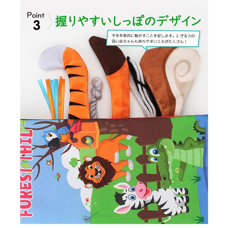 夏のpaypay祭 送料無料 母の日 21 ギフト 布絵本 布おもちゃ プレイブック 知育玩具 お出かけ 布製絵本 アニマル ベビー Tcpp0 ボニート 通販 Yahoo ショッピング