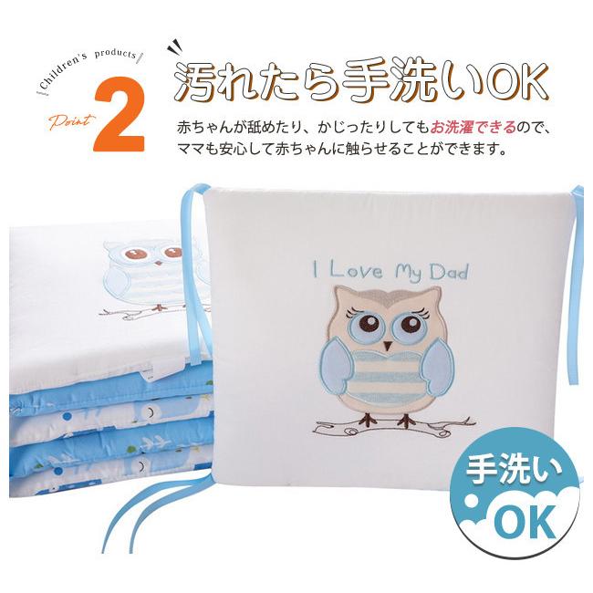 ベッドガード クッション 6点セット ベッドバンパー 安全パット 寝返り防止 寝具 ベビー 赤ちゃん 春 夏 秋 冬 Tt9s0 ボニート 通販 Yahoo ショッピング