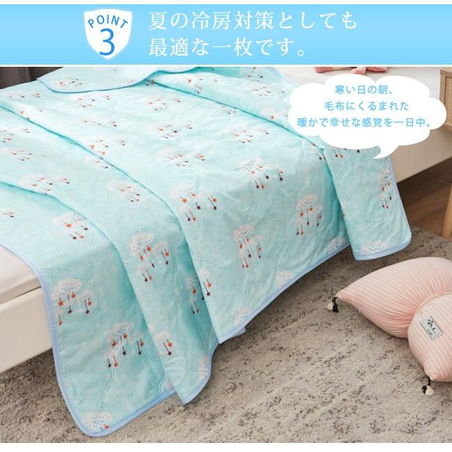 毛布 ブランケットひざ掛け 防寒対策 シングル 肌掛け 布団 洗える おしゃれ おすすめ プレゼント Tcuc0 ボニート 通販 Yahoo ショッピング