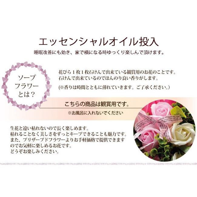 母の日 21 ギフト ソープフラワー 花束 バラ ブーケ ミニ 3輪 石鹸 造花 香り 消臭 枯れない花 おしゃ Te1f0 ボニート 通販 Yahoo ショッピング