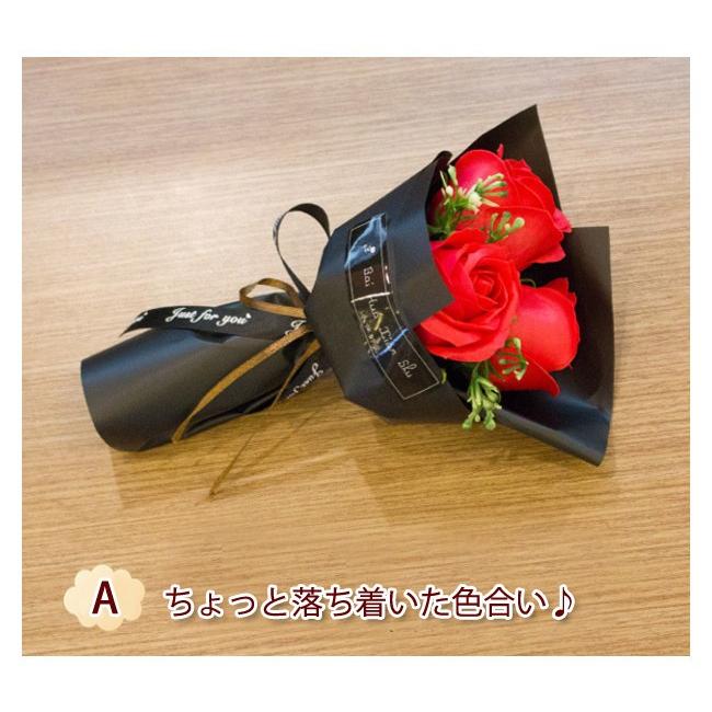 母の日 21 ギフト ソープフラワー 花束 バラ ブーケ ミニ 3輪 石鹸 造花 香り 消臭 枯れない花 おしゃ Te1f0 ボニート 通販 Yahoo ショッピング
