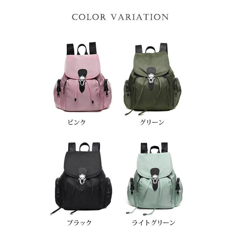 リュック ナイロン 軽量 撥水 無地 黒 パステルカラー おしゃれ 小さめ 大容量 レディース メンズ エコバッグ Ts7b0 ボニート 通販 Yahoo ショッピング