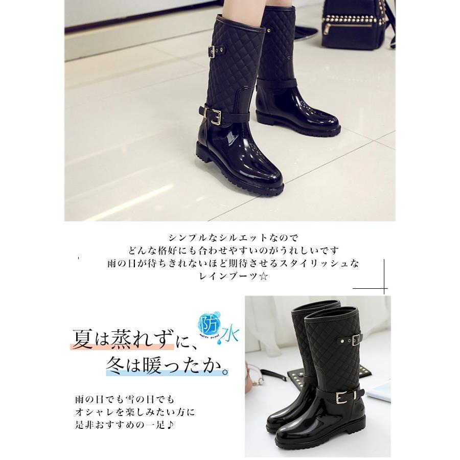 送料無料 レインブーツ ロング エンジニアブーツタイプ レディース 長靴 大きいサイズあり 黒 完全防水 レインシュ Ty330 ボニート 通販 Yahoo ショッピング