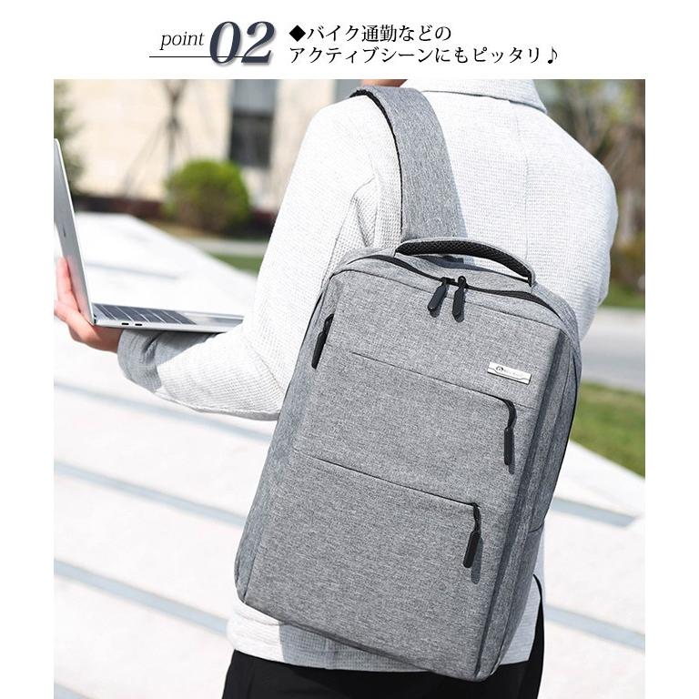 パソコン リュック メンズ レディース 大容量 サイズ対応 ナイロン 軽量 撥水 おしゃれ スクエア リュックサ Tjth0 ボニート 通販 Yahoo ショッピング