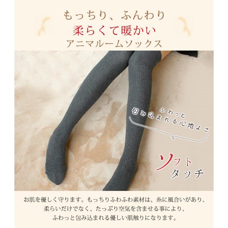 父の日 ハイソックス ニーハイ リブ ストレッチ 無地 靴下 レディース カラーソックス おしゃれ かわいい 黒 白 Tzi0 ボニート 通販 Yahoo ショッピング