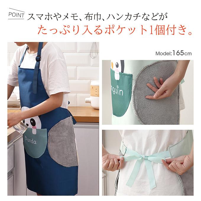 エプロン おしゃれ 保育士 子供 大きいサイズ ドレス 作り方 メンズ 北欧 エプロンバッグ Tw0 ボニート 通販 Yahoo ショッピング