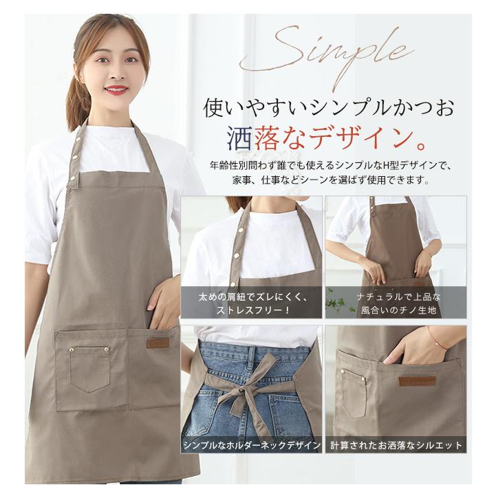 エプロン おしゃれ 保育士 子供 大きいサイズ ドレス 作り方 メンズ 北欧 エプロンバッグ Tw0 ボニート 通販 Yahoo ショッピング