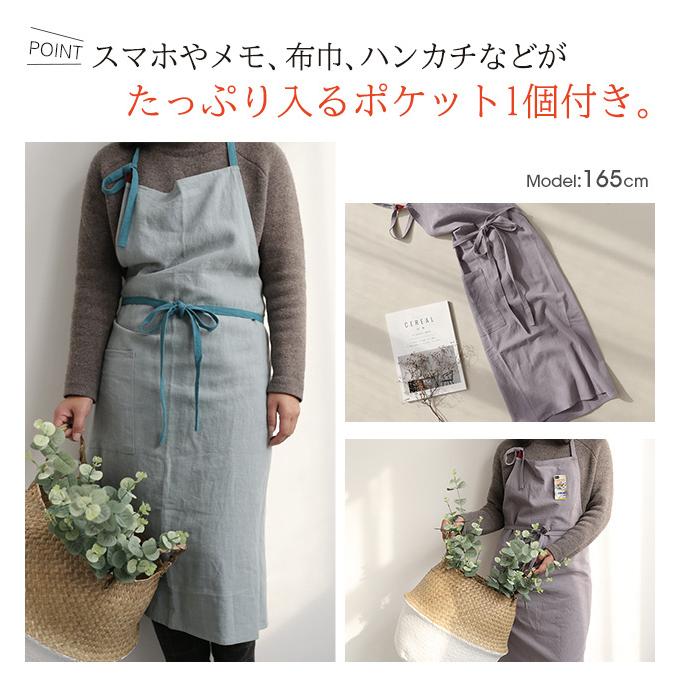 エプロン おしゃれ 保育士 子供 大きいサイズ ドレス 作り方 メンズ 北欧 エプロンバッグ Tb8w0 ボニート 通販 Yahoo ショッピング