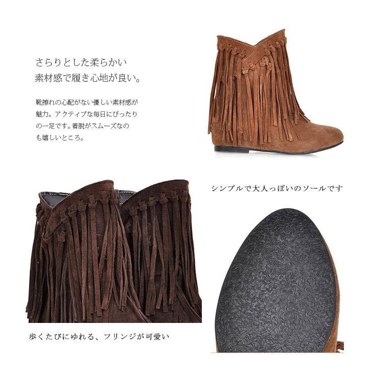 父の日 送料無料 ショートブーツ レディース ヒール フリンジ ブーツ ブーティー レディース ブーツ フリンジ インヒール Ts79lsx16sep11 ボニート 通販 Yahoo ショッピング