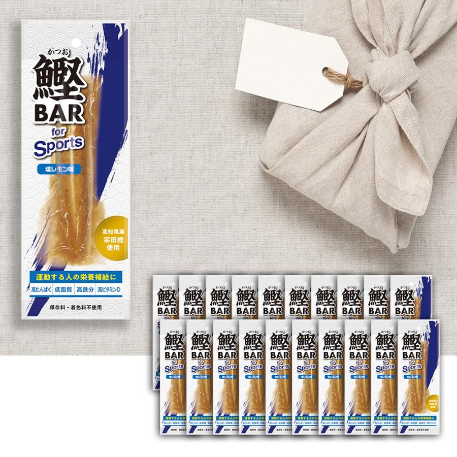 鰹BAR for Sports 塩レモン味 20本セット | 