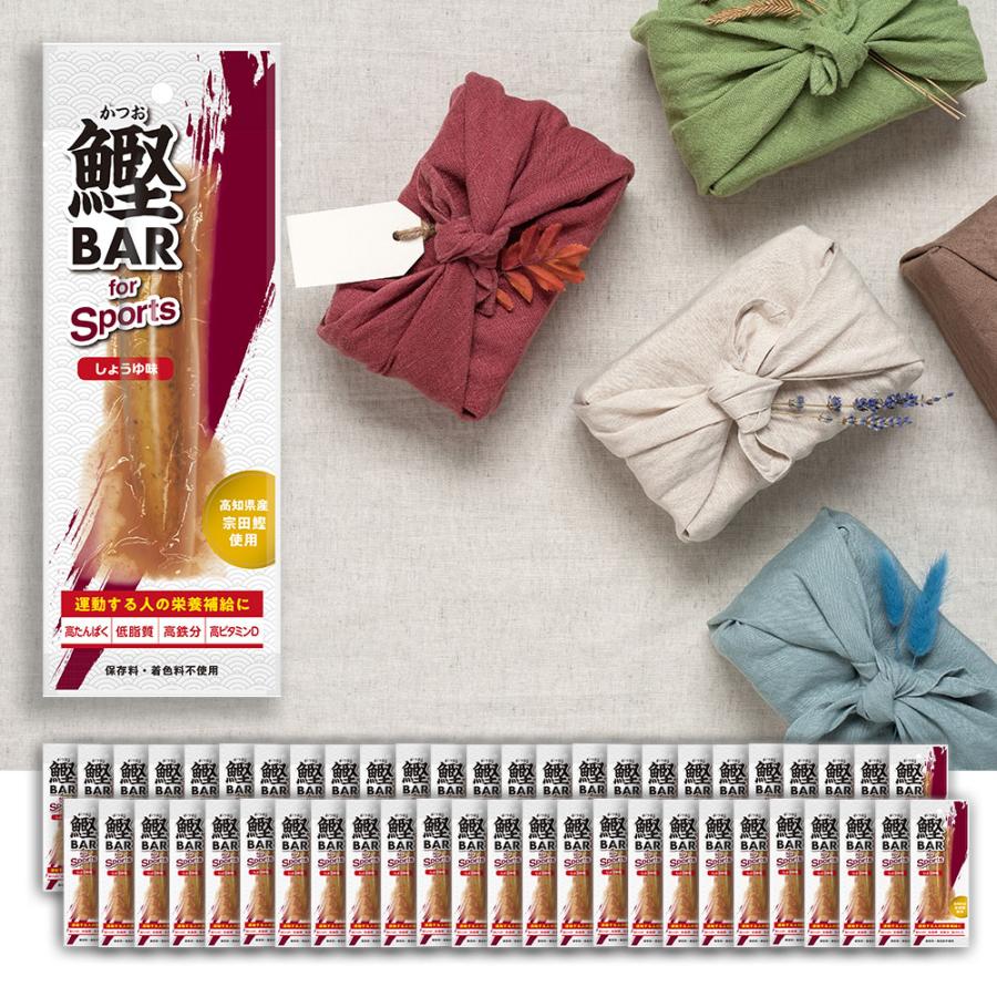 鰹BAR for Sports しょうゆ味 50本セット | 