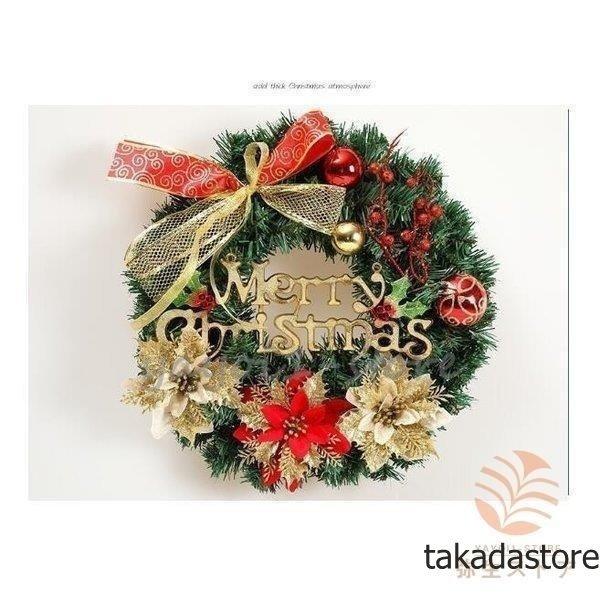 New限定品 店長おすすめ クリスマスリースドア飾りボンボンクリスマス飾りchristmas 玄関飾り 40cm 50cm 60cm 壁掛け 店舗用 超目玉 Moinmoin Socialmedia De