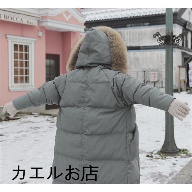 超人気 ダウンジャケット 中綿コート ブルゾン レディース 中綿ジャケット ダウンジャケッ 中綿コート ブルゾン レディース 中綿ジャケット アウター フード付き ファー ダウンコート 防寒 冬 ロングコート コート アウター
