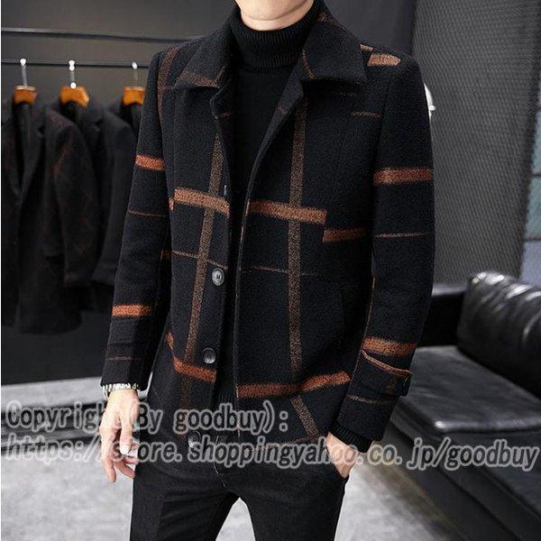 豪華 アウター メンズ チェスターコート アウター ビジネスコート メンズ チェスターコート トレンチコート 秋冬新作 大きいサイズ おしゃれ ビジネスコート メンズ ショート丈 ジャケット Affaires Sociales Gouv Cg