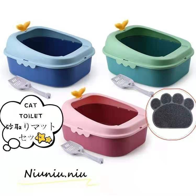新作商品 猫用トイレマット ハーフカバーで飛び散り防止 大きな猫ちゃんにも キャットトイレ シート ペット用品 肉球タイプ 猫トイレマット ネコグッズ 猫砂飛び散らかし防止マット 足砂取り コーナン 猫砂 しつけ トイレ用品 Basementsny Com