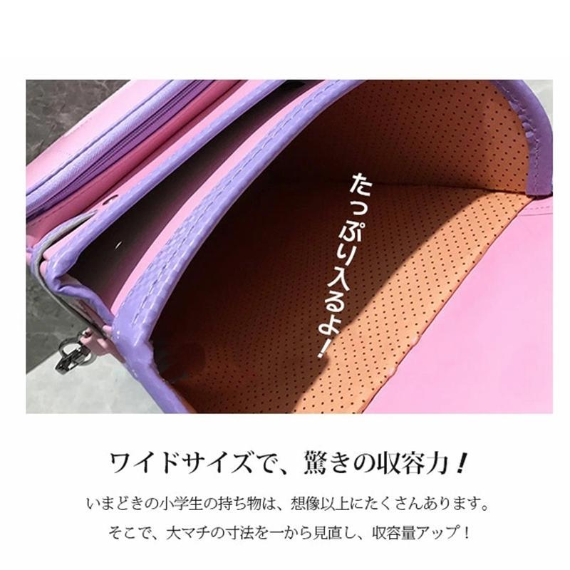 ランドセル 男の子 女の子 A4フラットファイル対応 自動ロック 