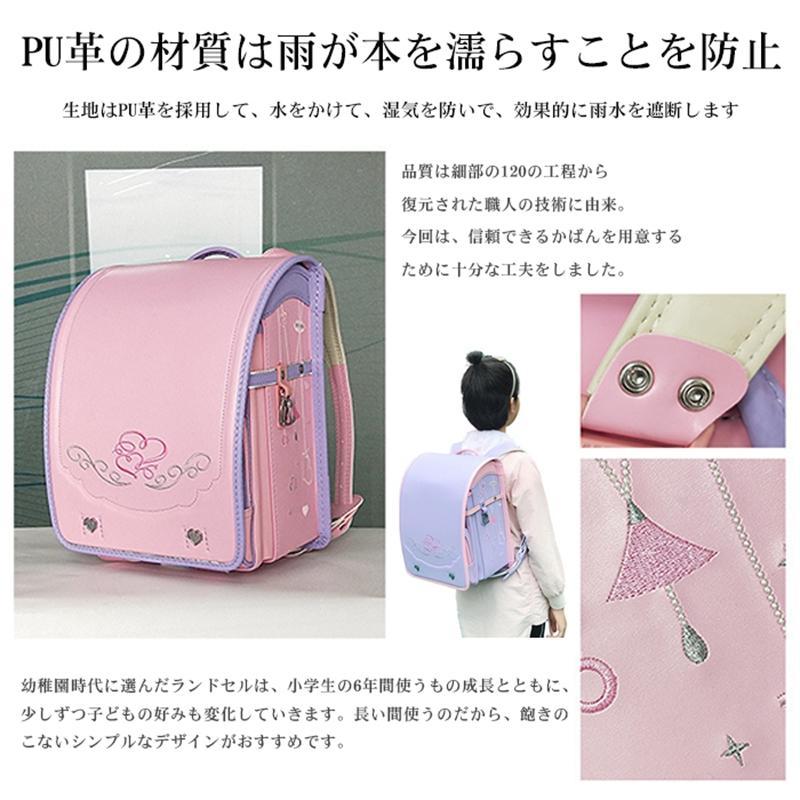 ランドセル 男の子 女の子 A4フラットファイル対応 自動ロック 