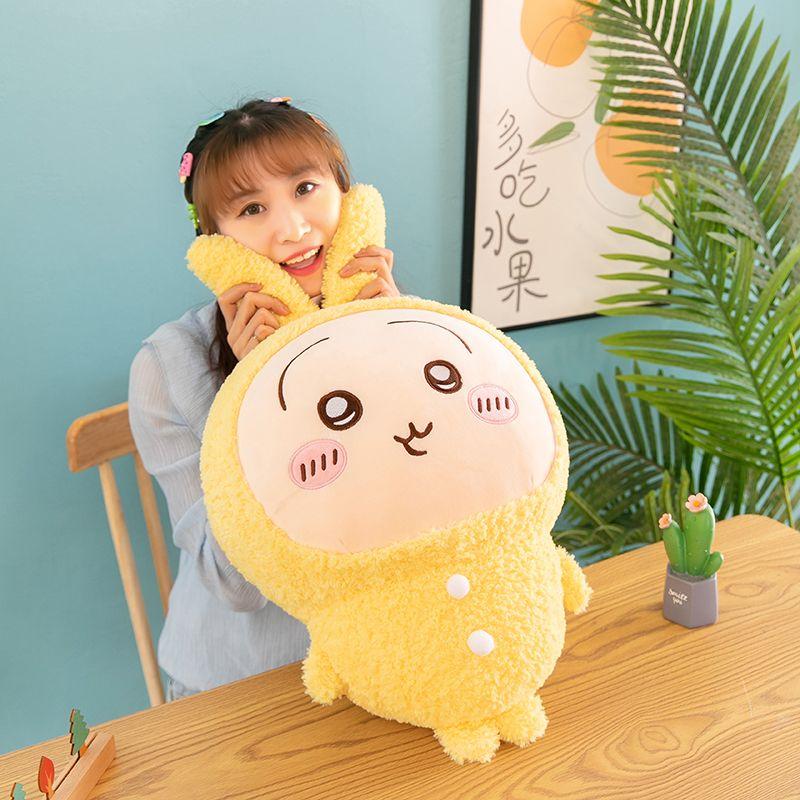 ちいかわ ぽてたまぬいぐるみ (うさぎ パジャマパーティ) ちぃ ちいかわ ぽてたまぬいぐるみ (うさぎ パジャマパーティ) ちぃ