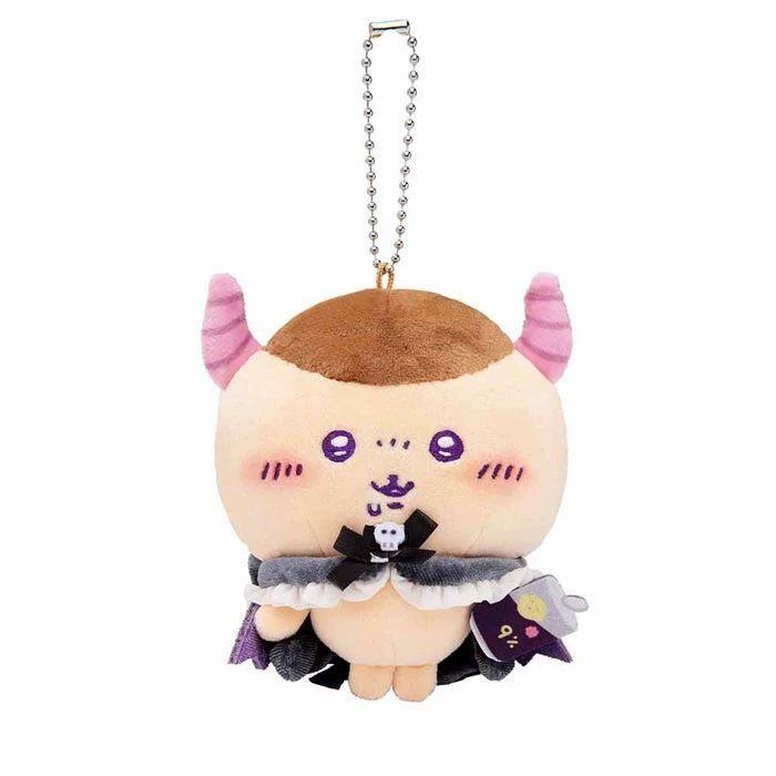 ちいかわ 悪魔ちいかわ キーホルダー ぬいぐるみウサギ ハチワレ ちいかわ 悪魔ちいかわ キーホルダー ぬいぐるみウサギ ハチワレ