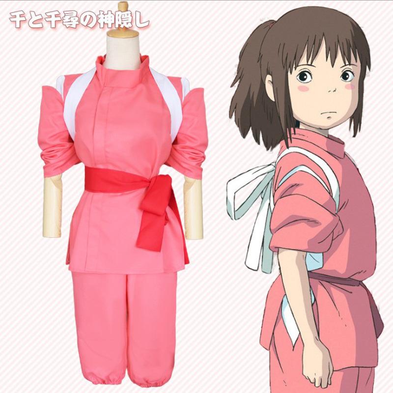 千尋 ハク コスプレ 衣装 子供 仮装 大人 大きいサイズ 文化祭 千尋 ハク コスプレ 衣装 子供 仮装 大人 大きいサイズ 文化祭