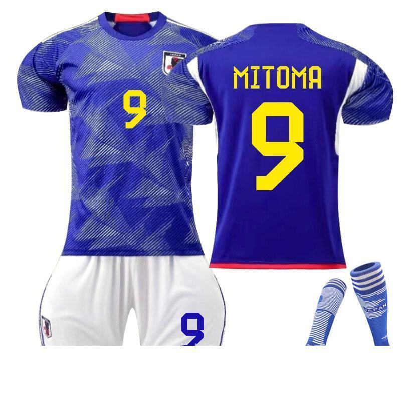サッカーユニフォーム 日本代表 キッズ ジャージ 子供用 大人用 サッカーユニフォーム 日本代表 キッズ ジャージ 子供用 大人用