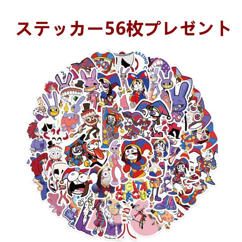 おまけ付き 7個セット アメイジング デジタル サーカス The おまけ付き 7個セット アメイジング デジタル サーカス The