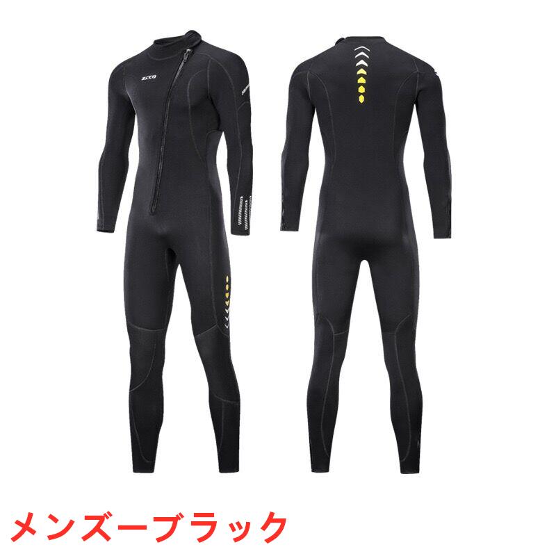 ウェットスーツ メンズ　レディース  長袖 3mm　男性用 女性用　サーフィン フルスーツ  ダイビングスーツ ダイビング専用 バックジップ ネオプレーン｜bonjia｜02