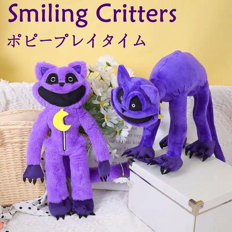 特売 大人気 ポピープレイタイム ぬいぐるみ グッズ キャット 特売 大人気 ポピープレイタイム ぬいぐるみ グッズ キャット