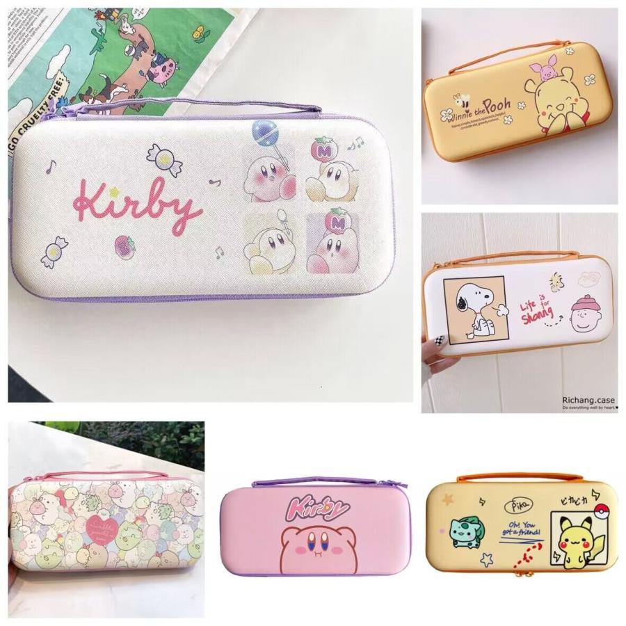 すみっコぐらし スイッチケース キャリングケース キャラクター