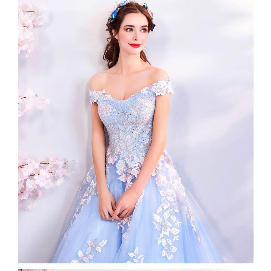 花嫁ドレス カラードレス 水色 オフショルダー ウエディングドレス 