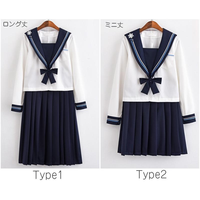 入学式 卒業式 スーツ セーラー服夏コスプレ 女の子 学生服 女子高生 制服 上下セット Y ボンジーア 通販 Yahoo ショッピング