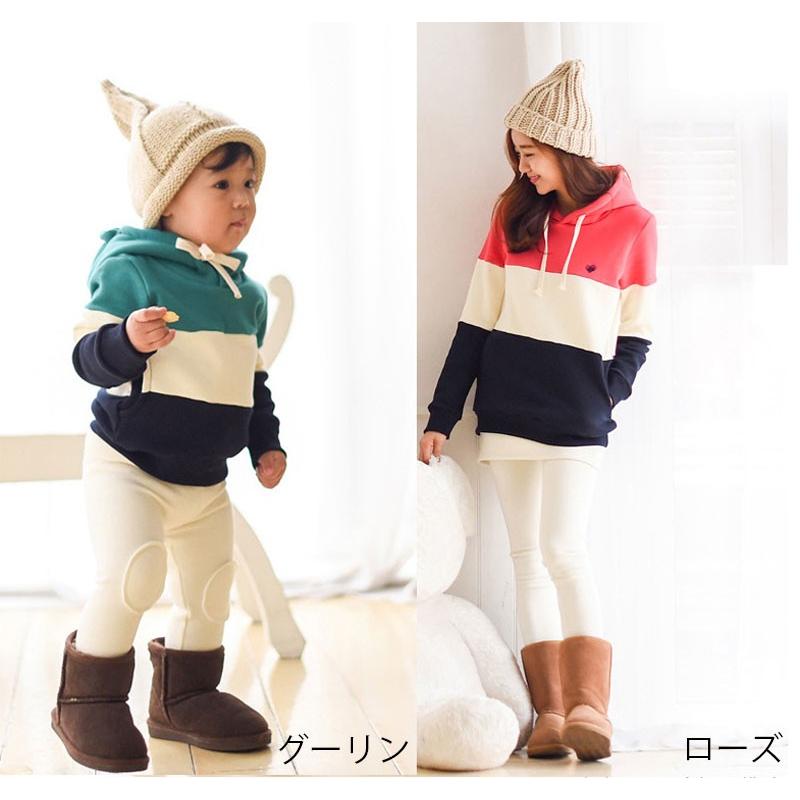 送料無料 3枚セット 親子お揃い 手薄 ペアルック パーカー 切り替えデザイン 親子ペア 長袖 フード付き 親子でお揃いok Y ボンジーア 通販 Yahoo ショッピング