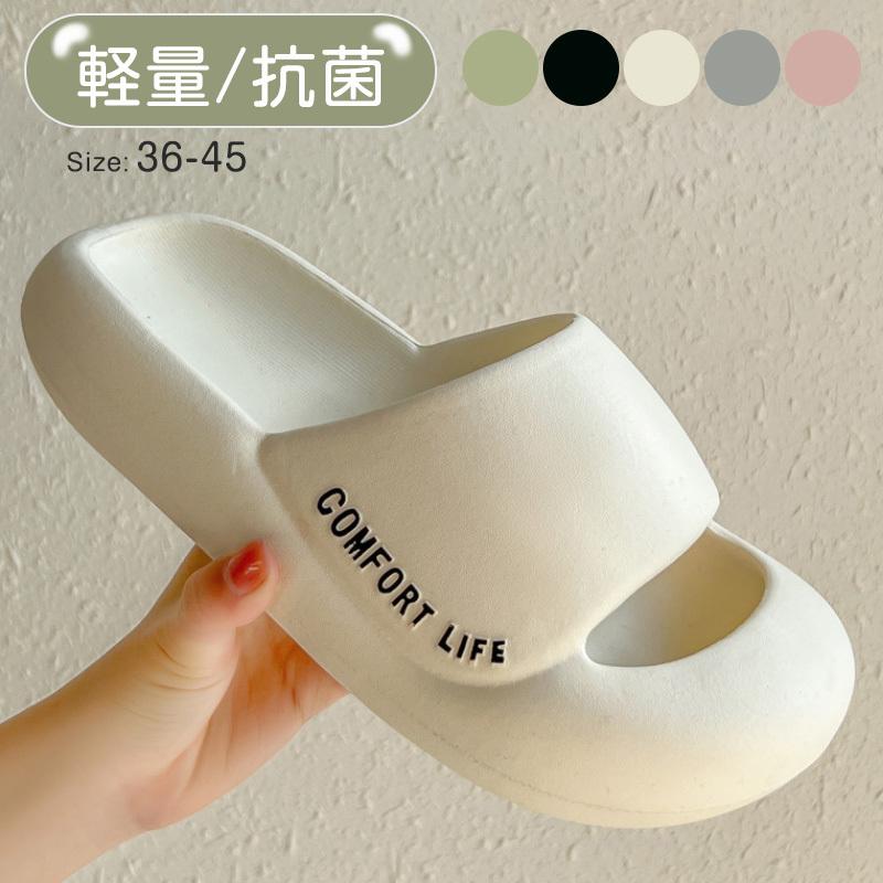 ベランダスリッパ ベランダ サンダル お風呂 レディース メンズ用 スリッパ 夏用 超軽量 滑り止め加工 水切れサンダル スリッパおしゃれ 全5色 Y ボンジーア 通販 Yahoo ショッピング