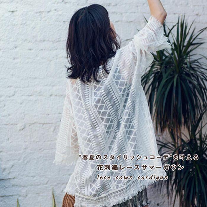 レース 刺繍カーディガン 水着の上に着るビーチガウン 前開きトップスレース コーデ 春 夏 Uvカット Sale 85 Off