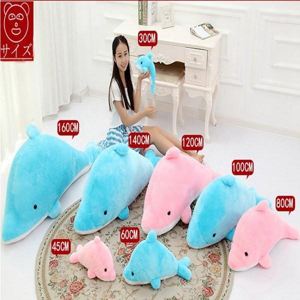 140cm イルカっくん マリン ぬいぐるみ 特大 クリスマス プレゼント お誕生日 動物ぬいぐるみ Y 140 ボンジーア 通販 Yahoo ショッピング