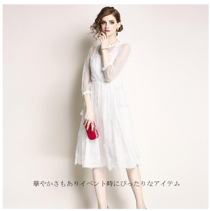 パーティードレス ミモレ丈 透け感レース Aラインワンピース 白 結婚式 パーティードレス 二次会 お呼ばれ フォーマル 大きいサイズ 大人服代30代40代 Y ボンジーア 通販 Yahoo ショッピング