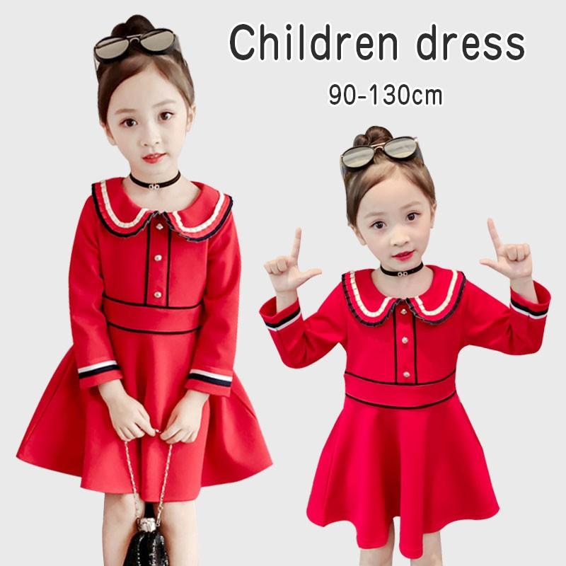 ワンピース 長袖 子供服 Aライン ミディアム 赤ドレス 女の子 キッズ ジュニア こども服 秋冬 フォーマル 結婚式 入学式 発表会 七五三 110 150cm Y ボンジーア 通販 Yahoo ショッピング