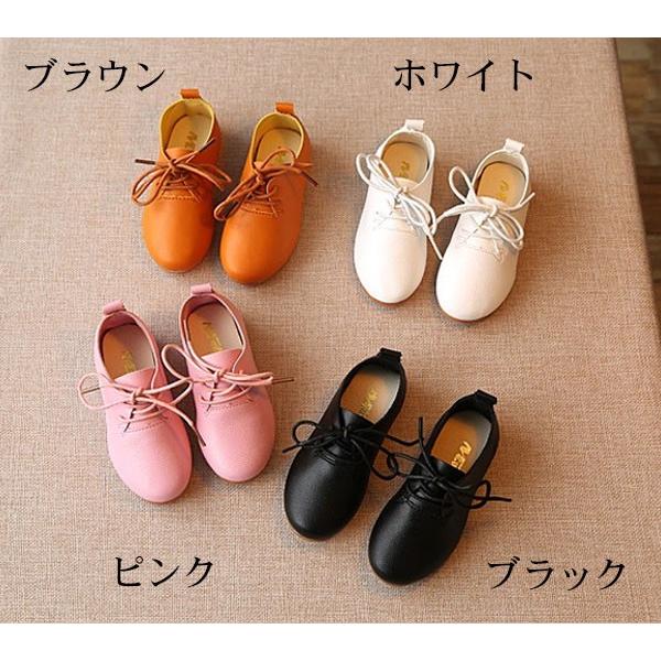 子供 フォーマルシューズ キッズ フォーマル靴 男の子 子ども シューズ フォーマル 結婚式 発表会 七五三 入学式 卒園式 子供靴 Y ボンジーア 通販 Yahoo ショッピング