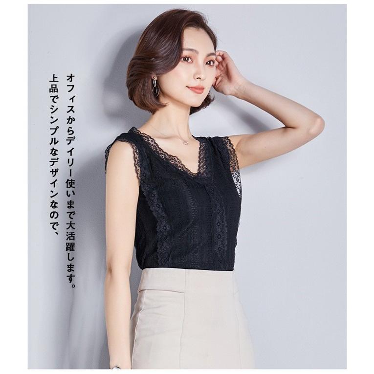 黒 白 ノースリーブ レース付き透かし編み 花柄 レディース トップス ニットソー インナーレース Vネック サマーニット ノースリーブ Y ボンジーア 通販 Yahoo ショッピング
