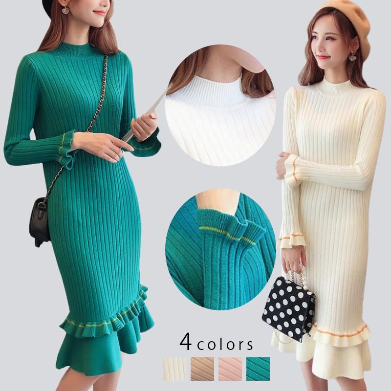 レディース ワンピース キャミソール ニット キャミワンピ キャミワンピース ニットワンピ ニットキャミ 縦リブ ブラック ホワイト 大きいサイズ Y ボンジーア 通販 Yahoo ショッピング