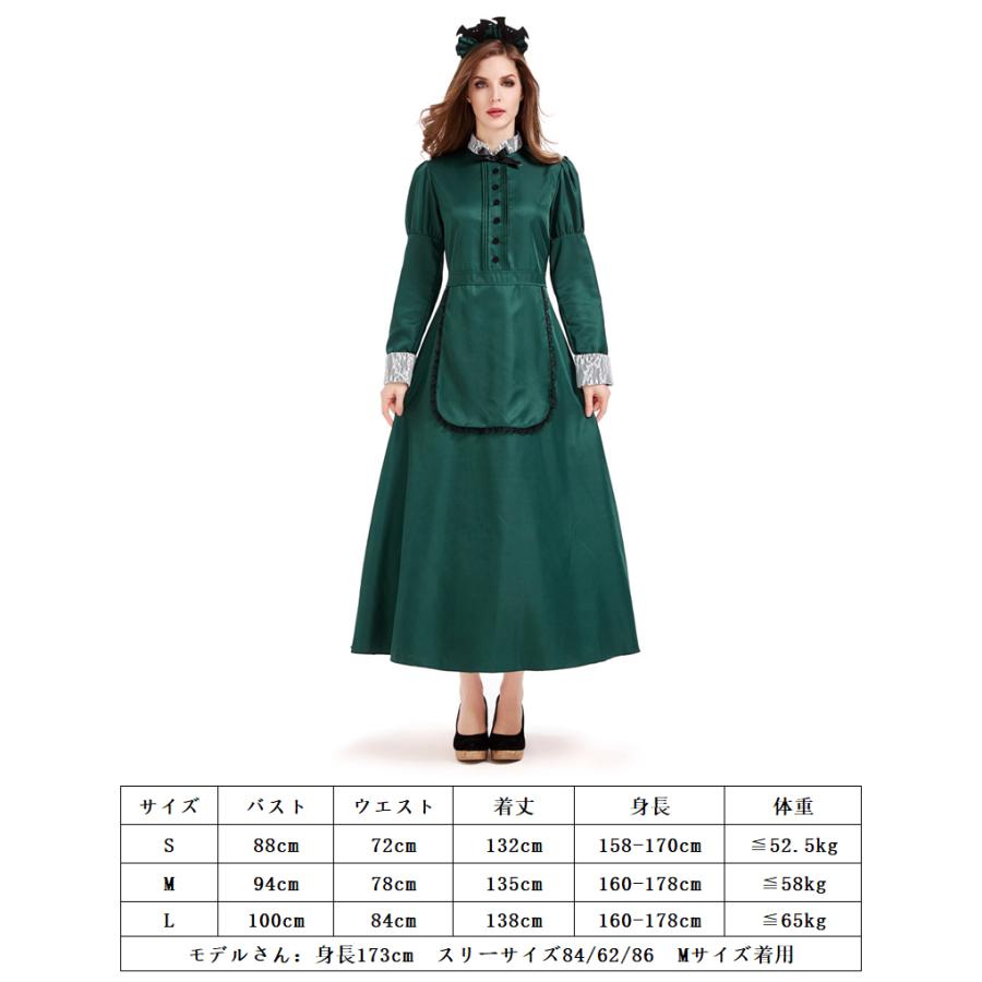 送料無料 ハロウィン コスプレ メイド 洋館メイド ホーンテッドマンション クラシック 中世 メイド服 コスプレ 2set ハロウィン イベント 衣装 コスプレ Y ボンジーア 通販 Yahoo ショッピング