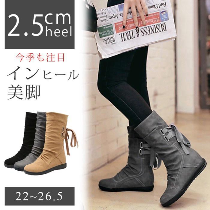 ブーツ レディース かわいい ショートブーツ 歩きやすい インヒール ブーツ ハーフブーツ ミドル丈 愛されブーツブーツ レディース ルーズ ナウシカ リボン Y ボンジーア 通販 Yahoo ショッピング